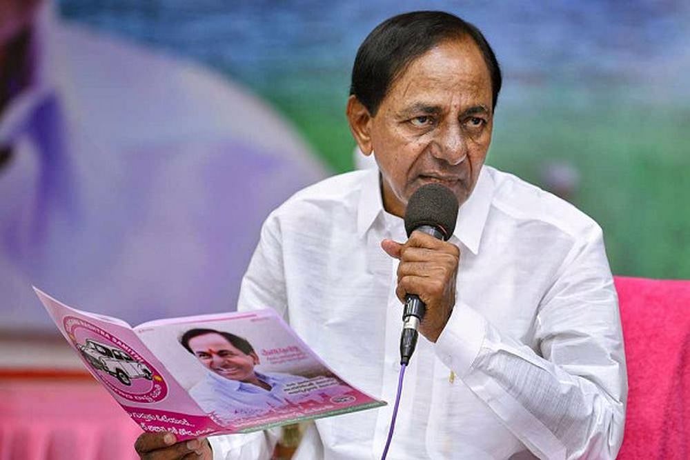 Top-Class Educational Hub Coming Up In Gajwel Constituency Of Telangana