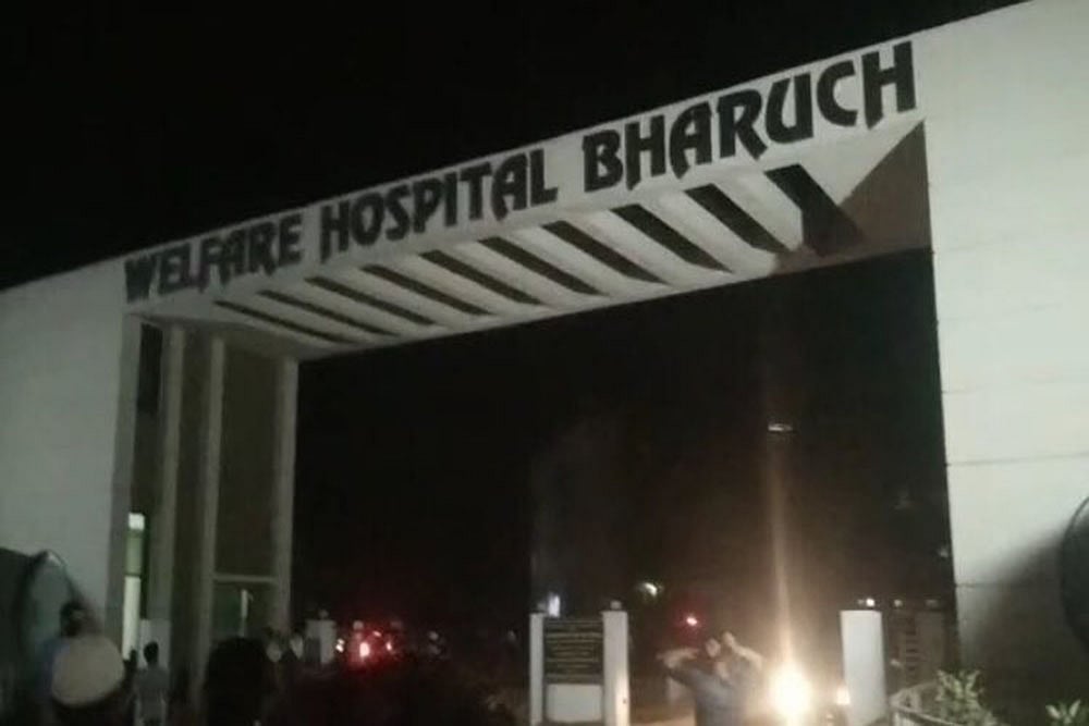Gujarat: Blaze At Bharuch Hospital Leaves 18 Coronavirus Patients Dead