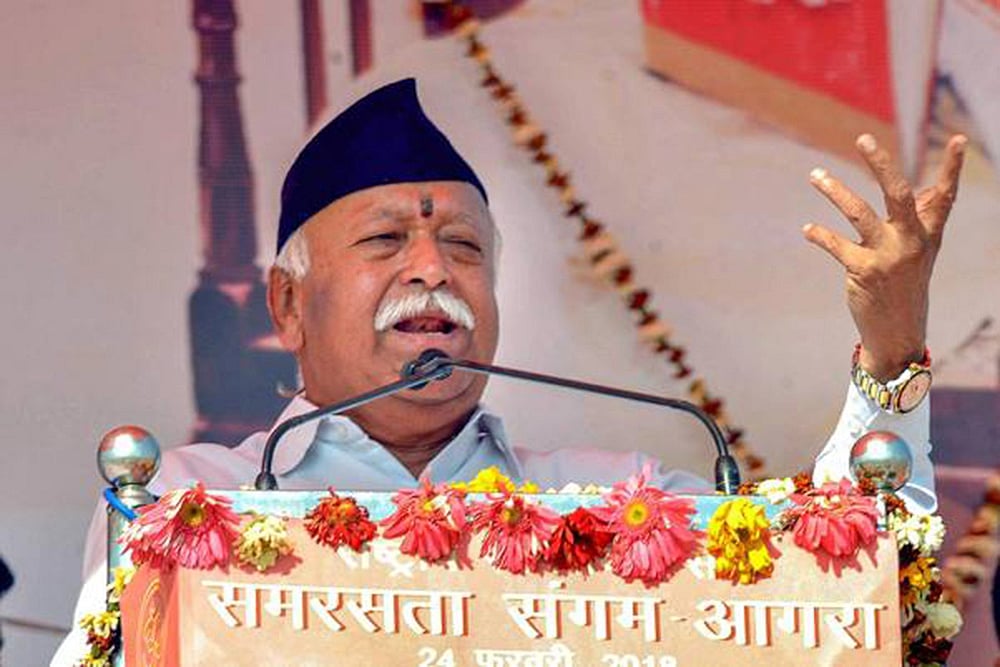Rashtriya Swayamsevak Sangh chief Mohan Bhagwat 