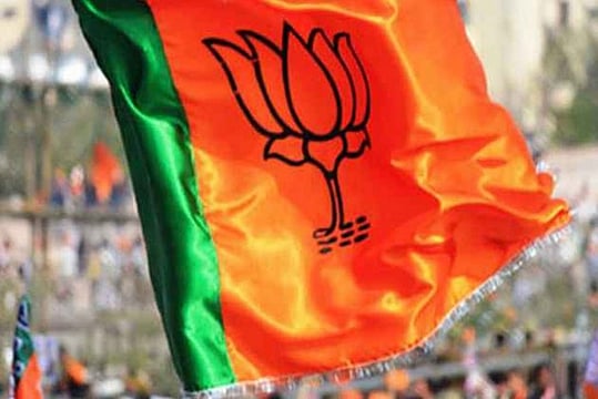 BJP Front Ahead In Puducherry