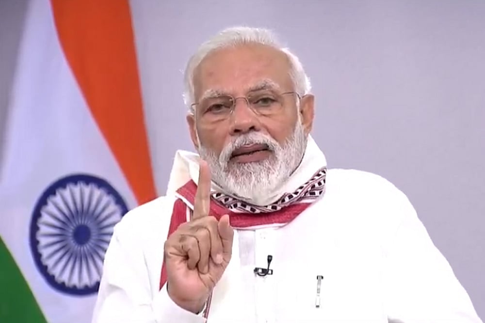 Every Dose Of Covid Vaccine Wasted Is Denying Someone Protection: PM Modi