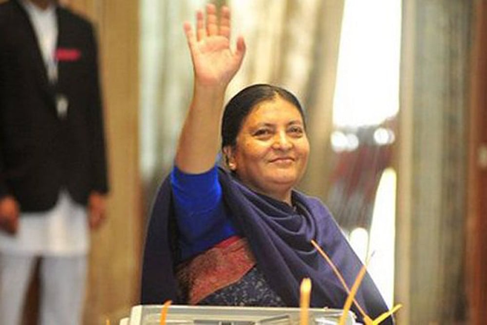 Nepal President Bidya Devi Bhandari
