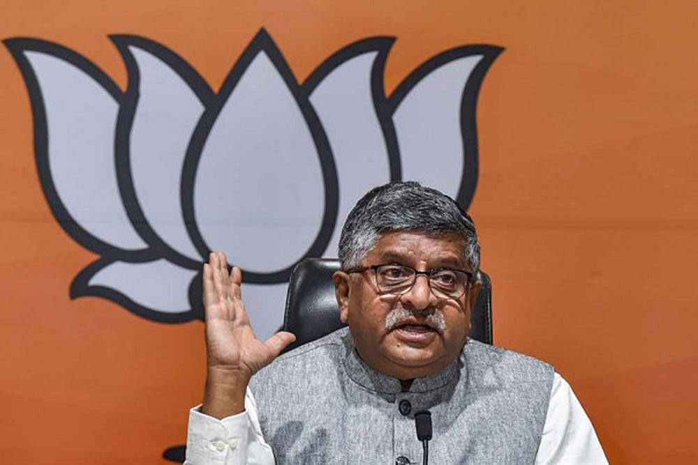 WhatsApp Users Have Nothing To Fear, Govt Recognises Right To Privacy: Ravi Shankar Prasad