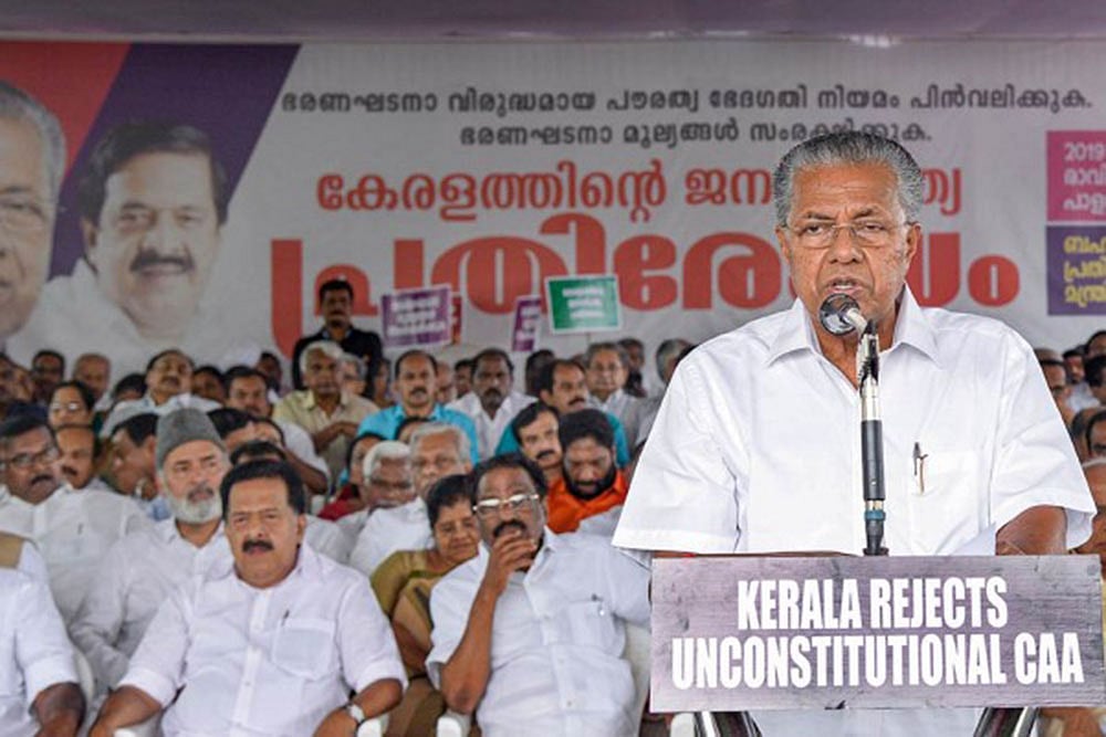 Assembly Polls 2021: Good Governance And Successful Crisis Management Helped LDF Sweep Kerala