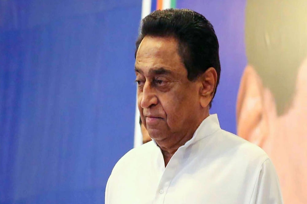 SIT Asks Kamal Nath To Hand Over Pen Drive With Files Of 2019 Madhya Pradesh Sex Scandal