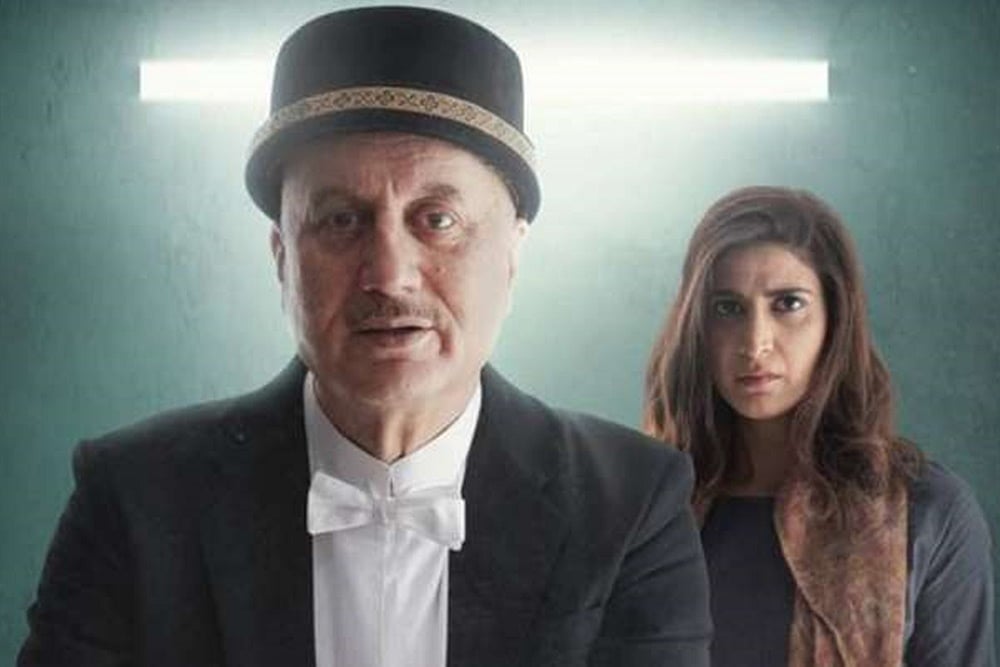 Anupam Kher Bags Best Actor Award At New York Film Fest For Short Film 'Happy Birthday'