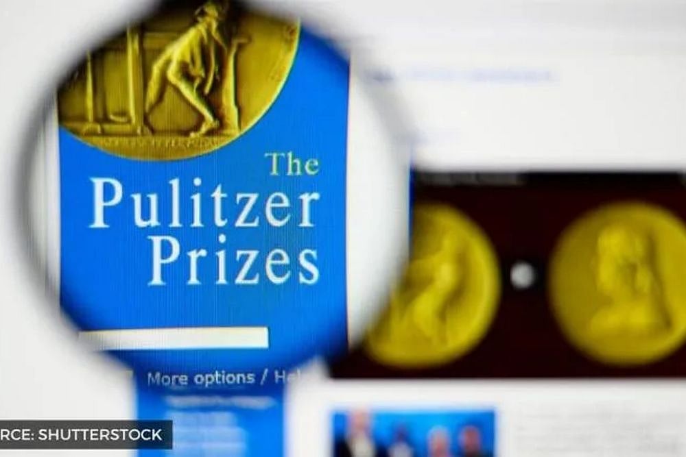 After A Long Wait, Pulitzer Prizes To Be Announced Today