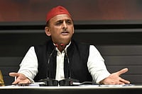 File photo : Akhilesh Yadav 