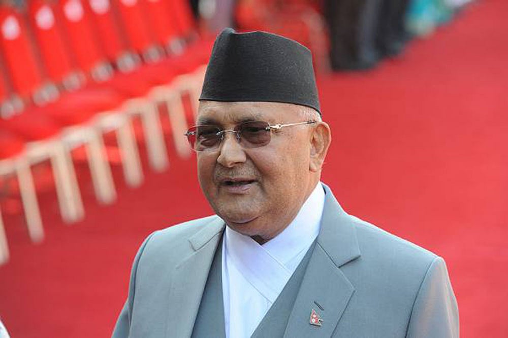 Nepal PM