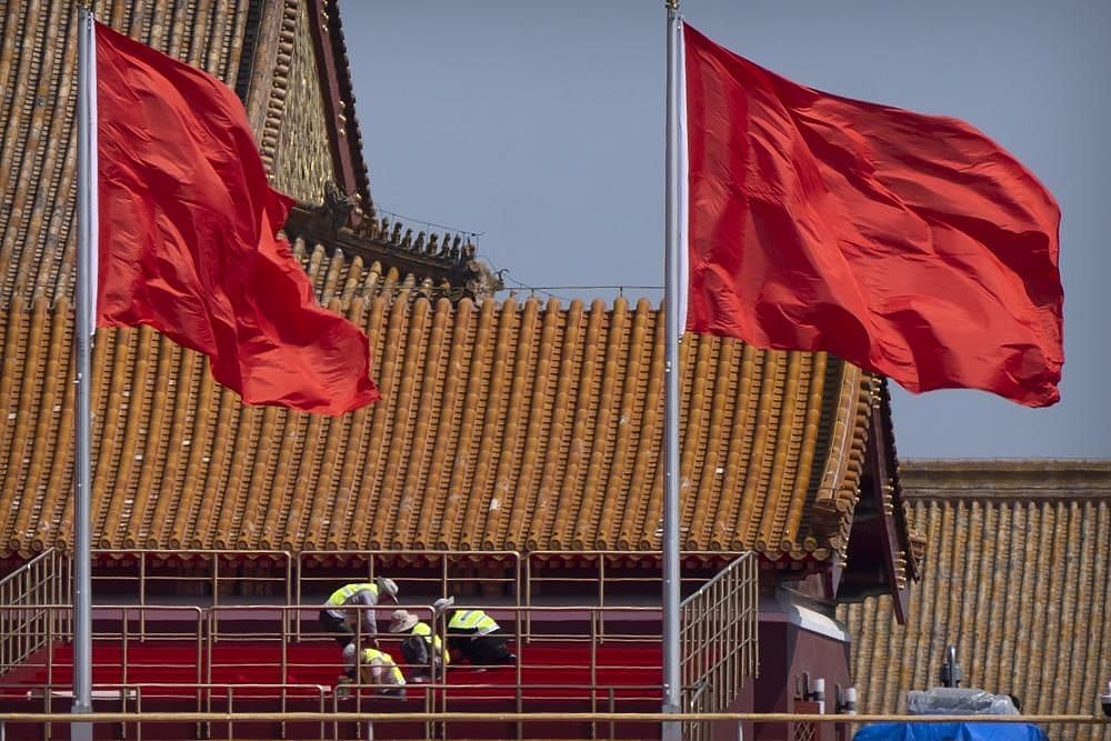 China Prepares For Communist Party Centenary Celebrations