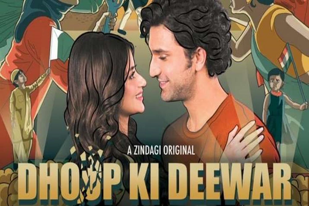 After Much Controversy, ‘Dhoop Ki Deewar’ Is All Set To Premiere On Zee5 Every Friday