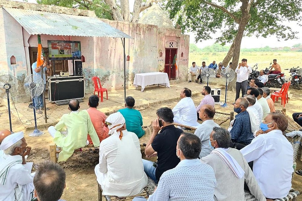 BJP Kisan Morcha Leaders Appeal To Villagers To Counter Farmer Protests