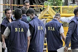 Jammu Airport Twin Blasts: NIA Takes Over Drone Attack Probe