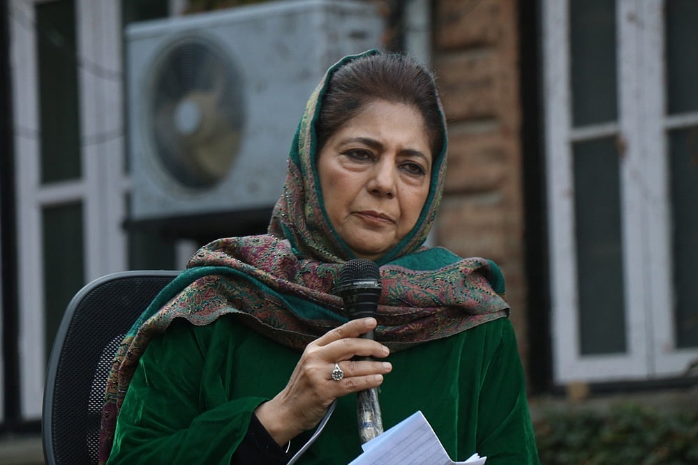 Onus Now On Centre To Bridge Trust Deficit In J&K: Mehbooba Mufti