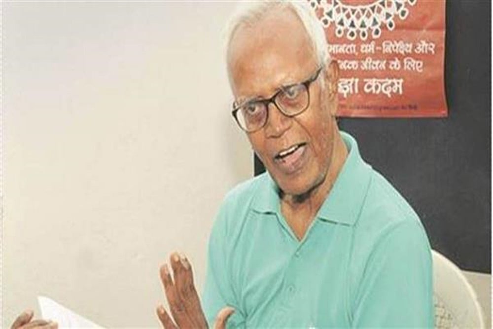 Stan Swamy, The Majesty Of Law And The Tenets Of Justice