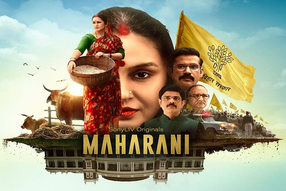 <em>Chaara Ghotala</em> As <em>Daana Ghotala</em>, How Bollywood Passes Off Facts As Fodder For Fiction