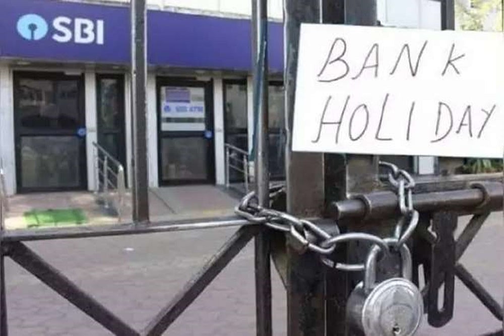 Bank Holiday Alert: Banks To Remain Closed On These Dates Until July 31; Check Your Region