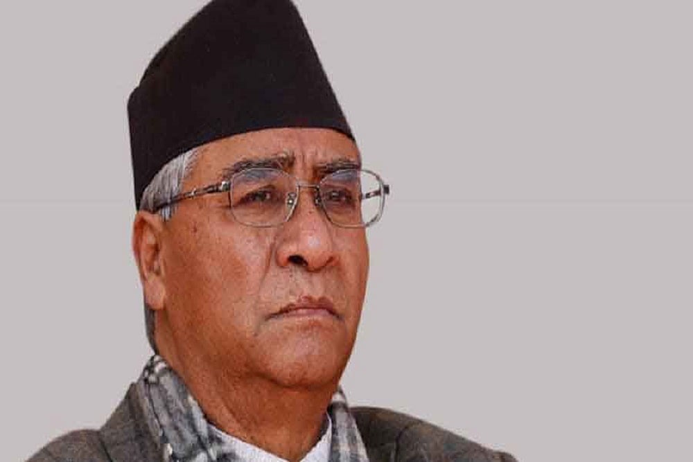 Sher Bahadur Deuba