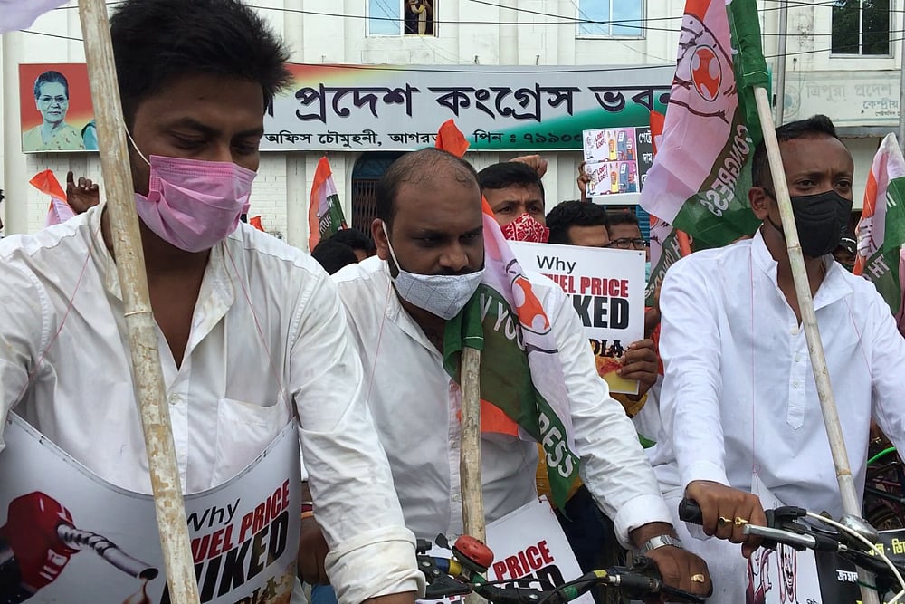 Youth Congress Ride Bicycle To Protest Against Fuel Price Hike In Tripura