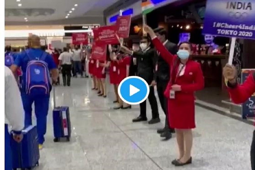 Tokyo Olympics: First Batch Of Indian Athletes Given Rousing Send Off For The Games - Watch Video Here