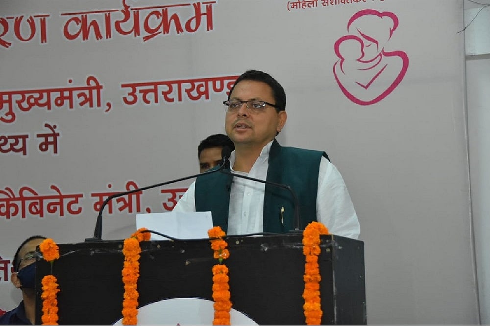 Uttarakhand To Be Leading State In Tourism By 2027, Says CM Dhami