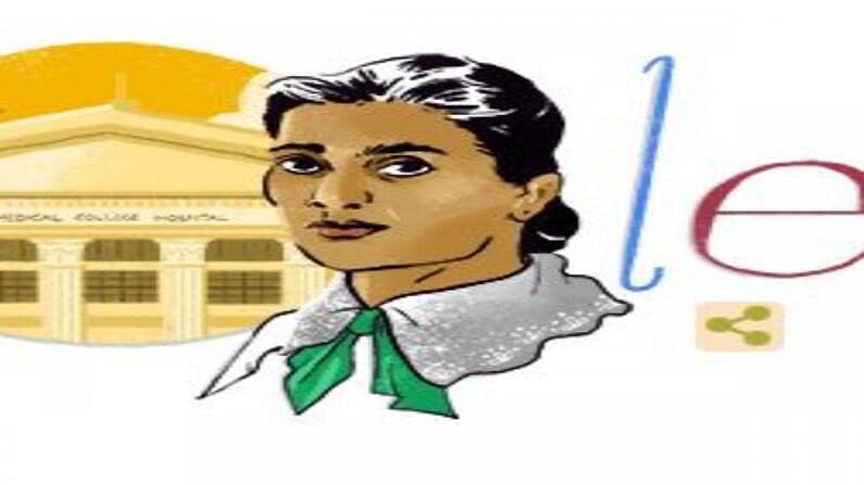 Google Pays Tribute To India's First Woman Doctor Kadambini Ganguly On Her 160th Birth Anniversary