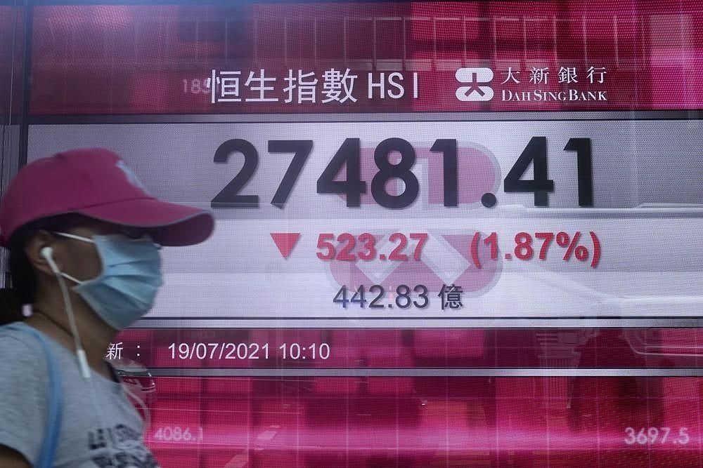 Covid Impact: Asian Shares Fall As Wall Street Declines Amid Pandemic