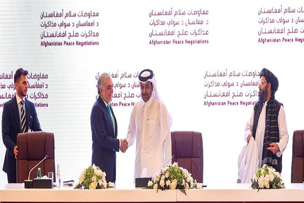 Afghan Rivals End Talks In Doha With No Breakthrough, To Meet Again