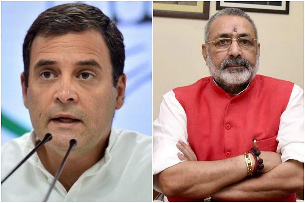 Oxygen Deaths: Rahul Gandhi's Tweet Criticising Govt Gets An Italian Response From Giriraj Singh