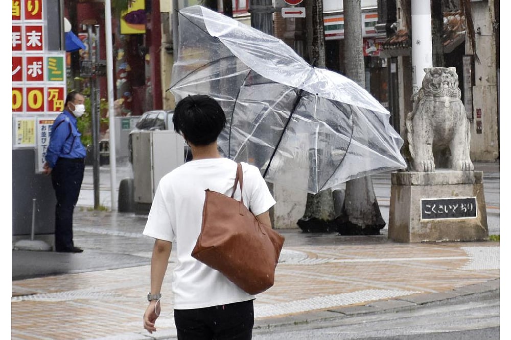 Typhoon In-fa To Make Landfall In China Over Weekend