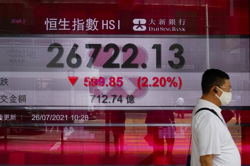World Stocks Mostly Lower After Wall Street Highs