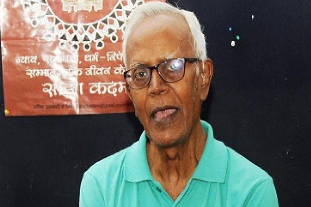 Stan Swamy’s Death An ‘Institutional Murder’: Family, Friends Of Bhima Koregaon Accused
