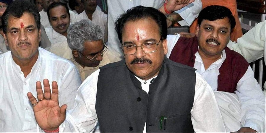 Union Minister Ajay Bhatt Reaches Lakshadweep For 3-Day Visit