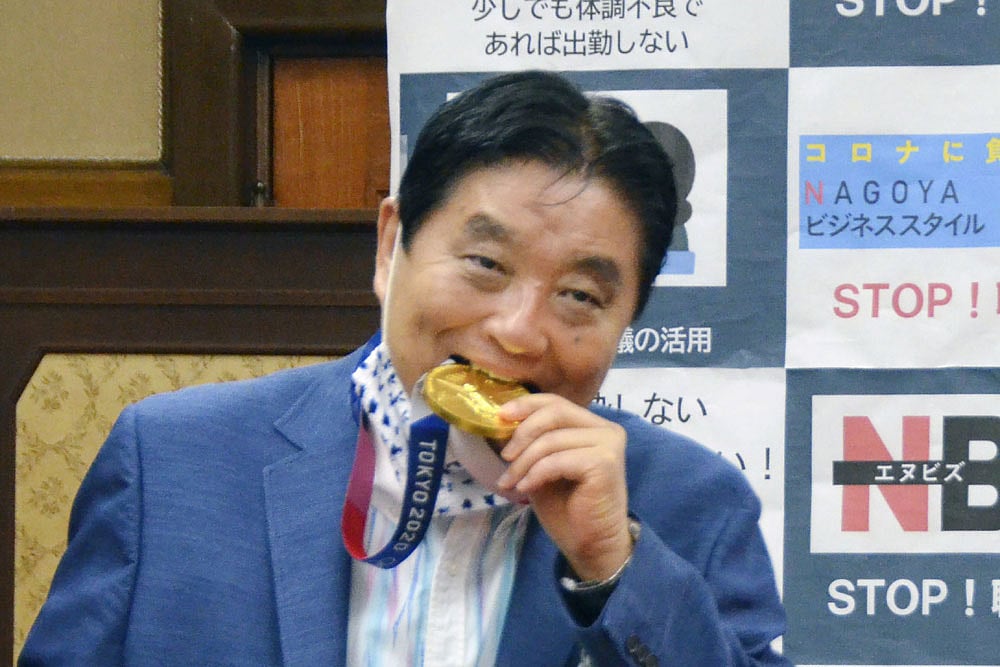 Japan Mayor Apologises For Biting Athlete's Gold Medal