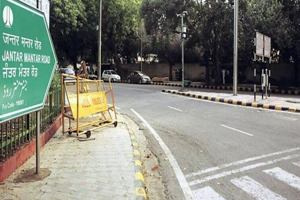 ‘Undemocratic Remarks’: Delhi Court Rejects Bail Plea Of Three Accused In Jantar Mantar Sloganeering Case