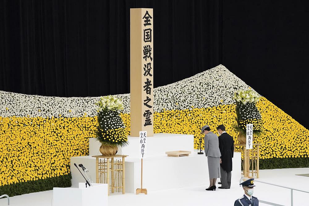 Japan Solemn But Unapologetic As It Marks 76th Anniversary Of WWII Defeat - null