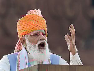 India Takes Pride In Having World's Largest Covid-19 Vaccination Programme, Says PM