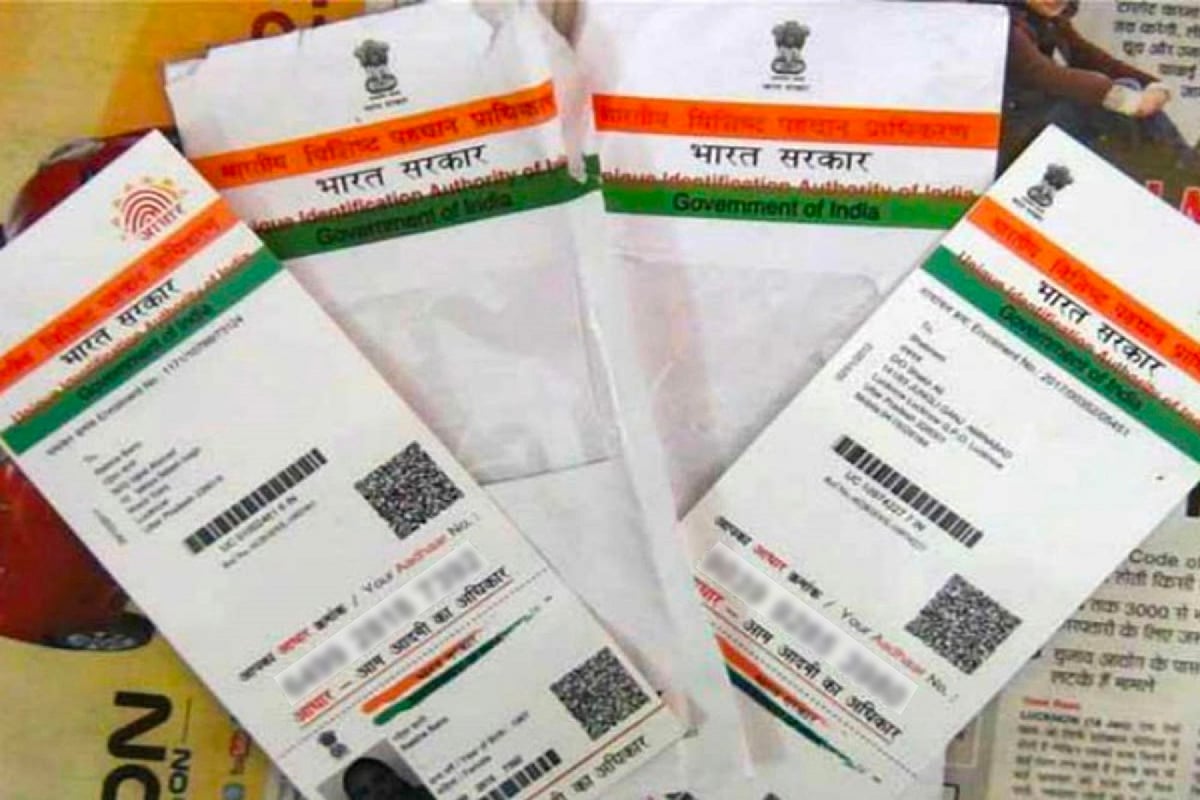 Is Your Aadhaar Card Genuine Or Fake? Here's How To Know It