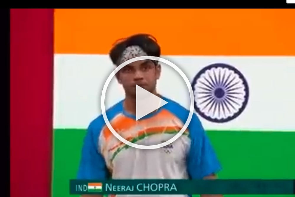 Indo-Pak Bitter Rivalry At Tokyo 2020? Why Did Pakistan's Arshad Nadeem Take Neeraj Chopra's Javelin? Watch Video