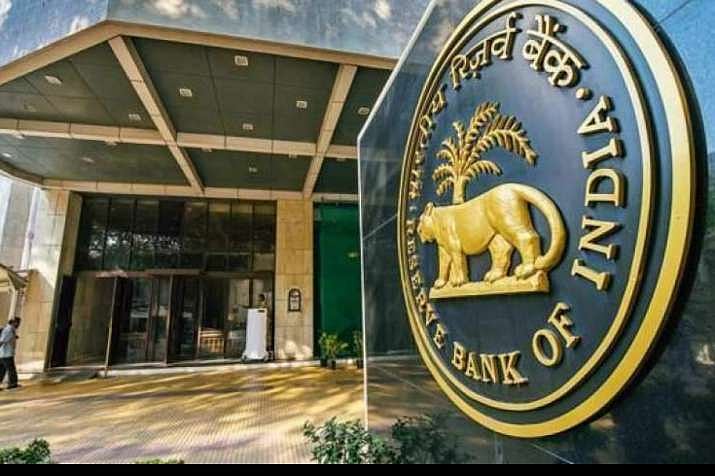 Baghat Urban Co-operative Bank, Solan, To Pay RBI Rs 15 Lakh Penalty