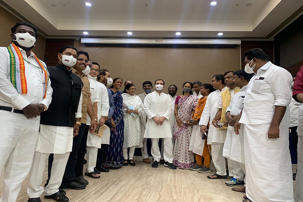Opposition Leaders Attend Breakfast Meet Hosted By Rahul Gandhi To Discuss Pegasus Row