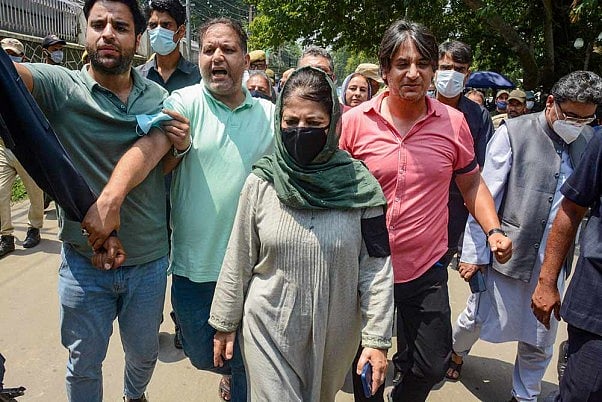 Second Anniversary Of Article 370 Abrogation: BJP Celebrates, PDP March Stopped