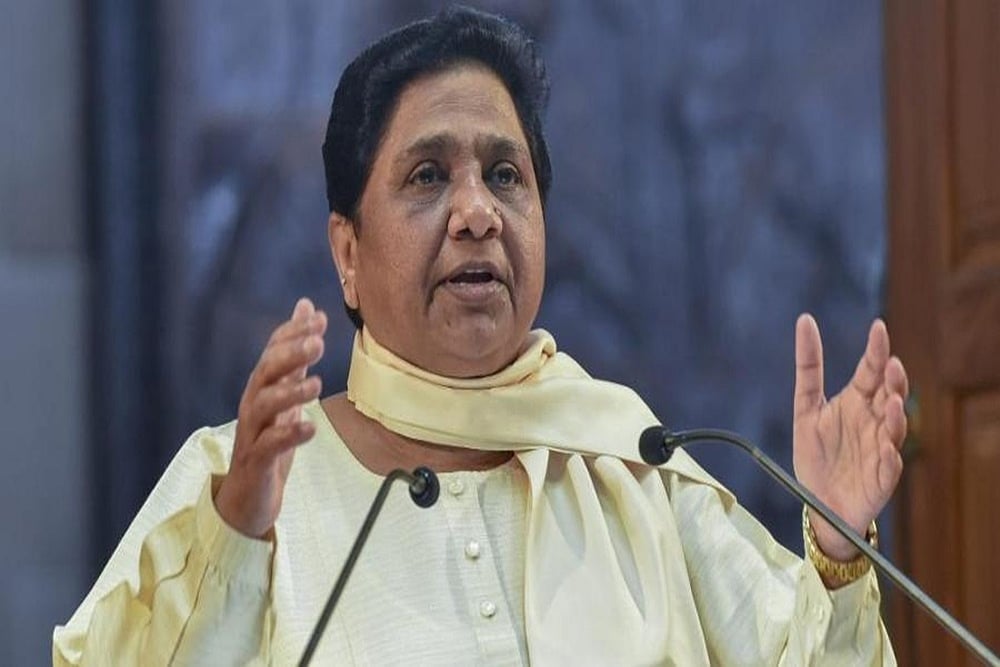 BSP Supremo Mayawati