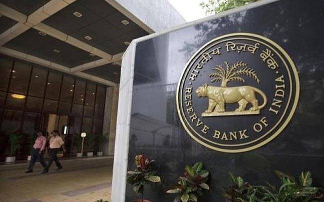 | Photo: File image : Amid Trump's Tariffs, RBI Cuts Policy Rate By 25 Base Points To 6%