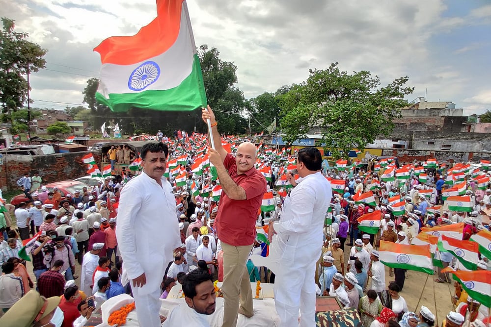 UP Polls: 'Ram Rajya', Nationalism In Focus As AAP Kicks Off Tiranga Yatra In Ayodhya