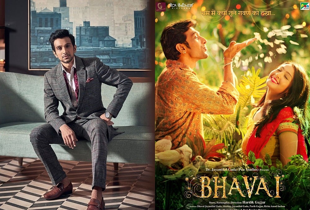 Pratik Gandhi ‘Understands’ Why Makers Changed ‘Raavan Leela’s Title To ‘Bhavai’