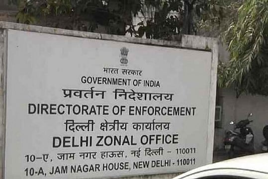 ED Raids Multiple States In Alleged Rs 650 Crore Fake ITC Case