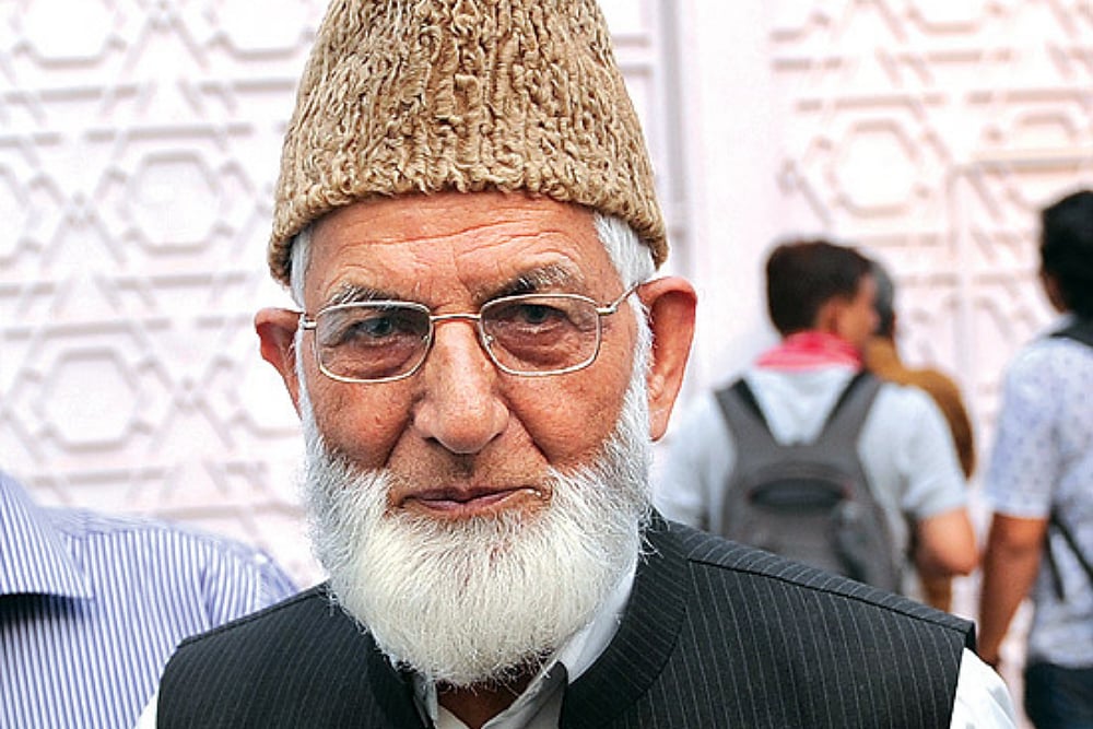Syed Ali Shah Geelani: The Man Who Said No To India