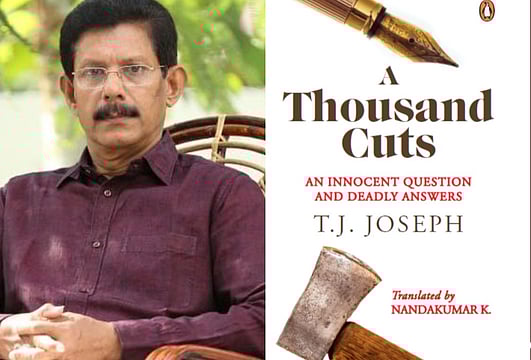 Book Extract: Kerala Professor Whose Hand Was Cut Off By Religious Fanatics Recounts His Harrowing Tale