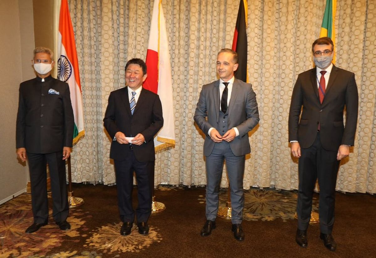 G-4 Nations Want To Make UN Security Council More 'Legitimate, Effective and Representative'